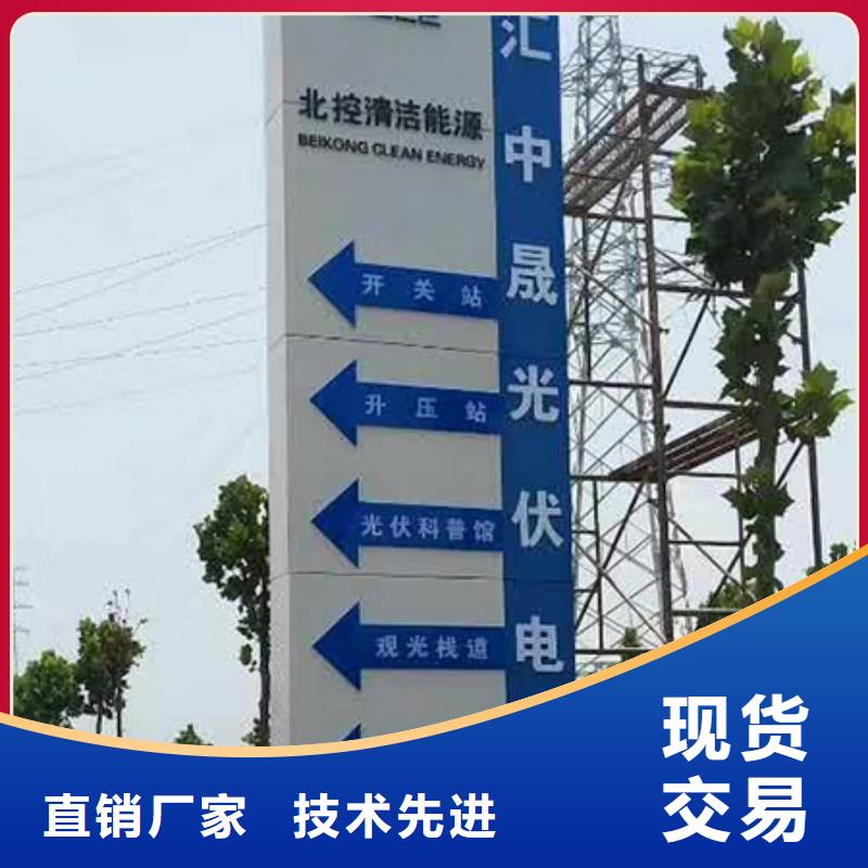 景區(qū)精神堡壘實(shí)力雄厚