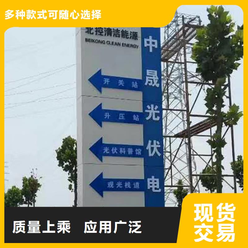 鄉(xiāng)村雕塑精神堡壘貨真價(jià)實(shí)