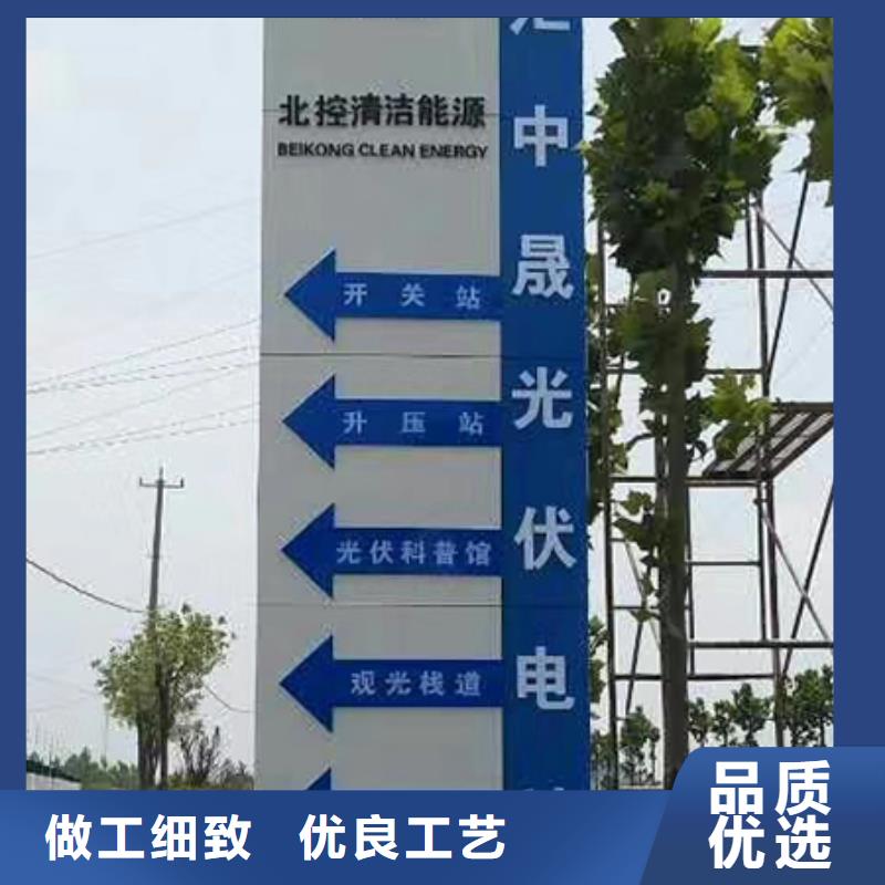 企业雕塑精神堡垒性价比高