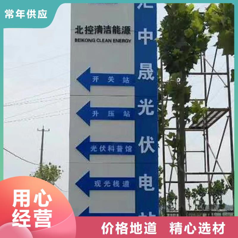 戶外大型精神堡壘歡迎來(lái)電