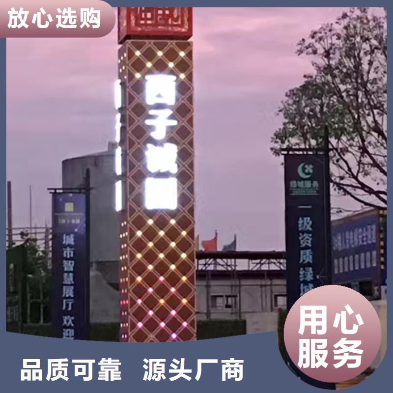 鄉(xiāng)村精神堡壘實(shí)力老廠