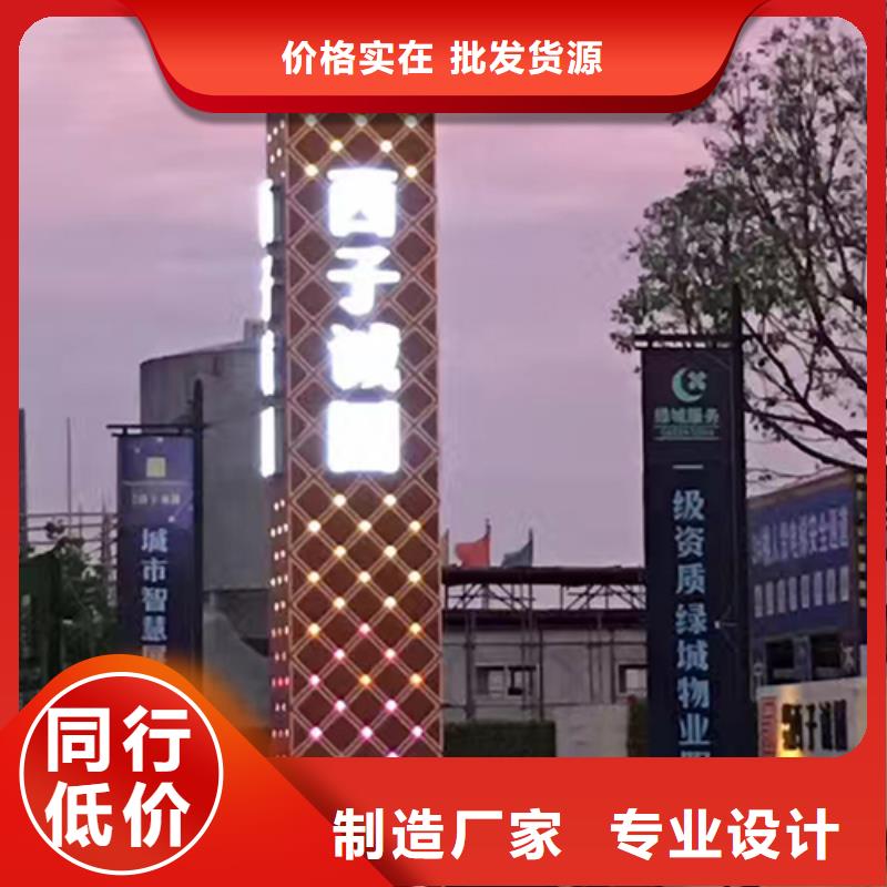 企業(yè)精神堡壘全國發(fā)貨