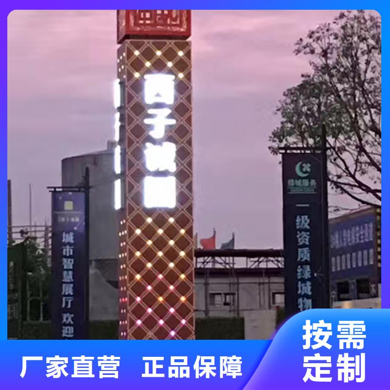 景區(qū)雕塑精神堡壘來電咨詢