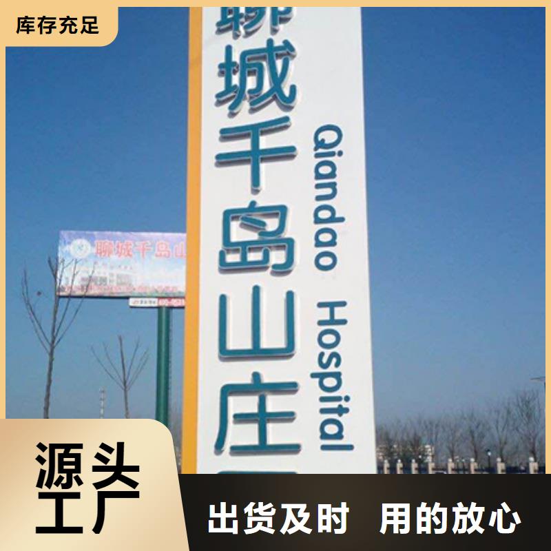 精神堡壘定制批發(fā)零售