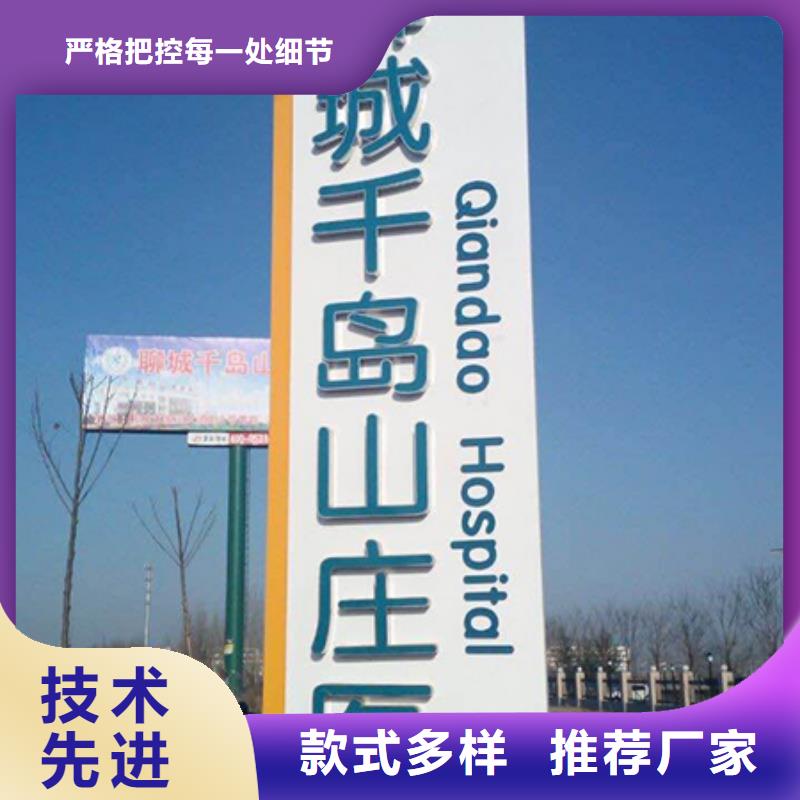 景區(qū)雕塑精神堡壘來電咨詢