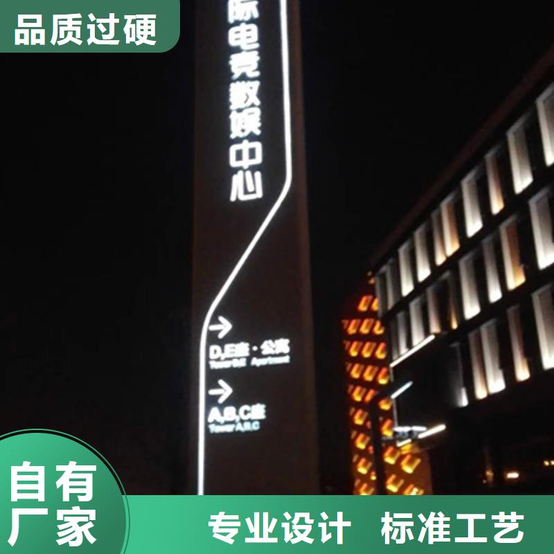 不銹鋼精神堡壘服務(wù)為先