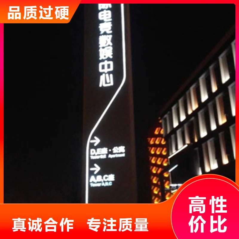 戶外精神堡壘定制全國走貨