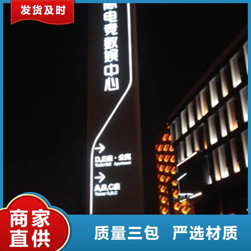 不銹鋼精神堡壘歡迎咨詢
