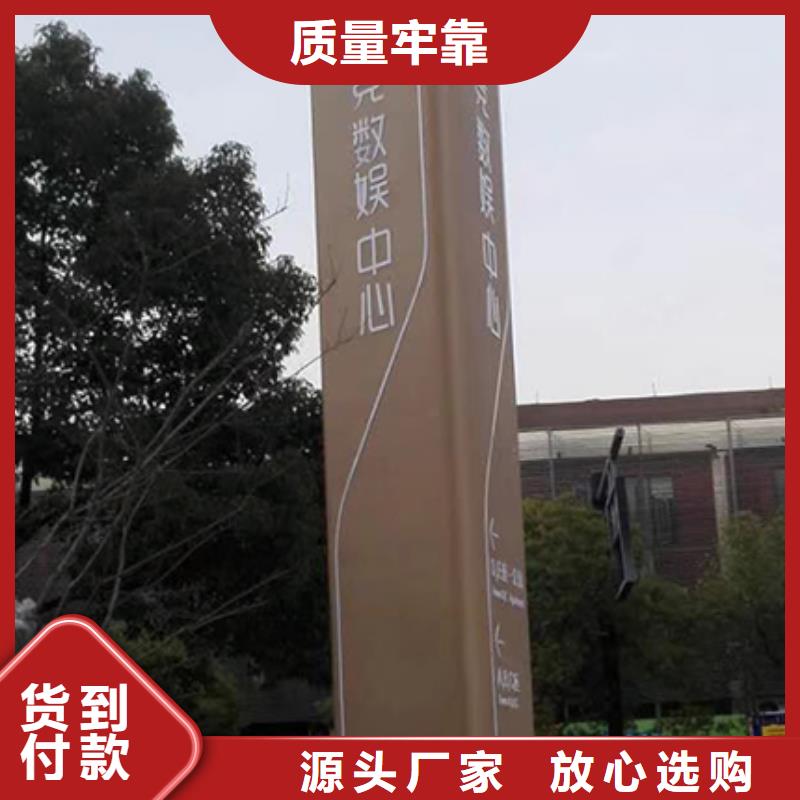 精神堡壘雕塑施工團(tuán)隊(duì)