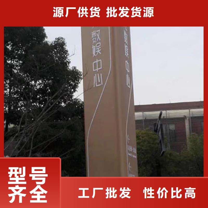 落地式精神堡壘貨源