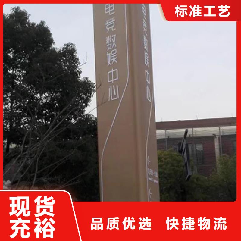 商業(yè)精神堡壘雕塑價格實惠