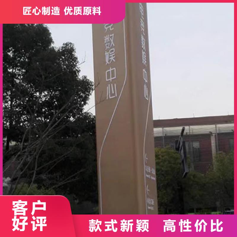 小区精神堡垒欢迎咨询