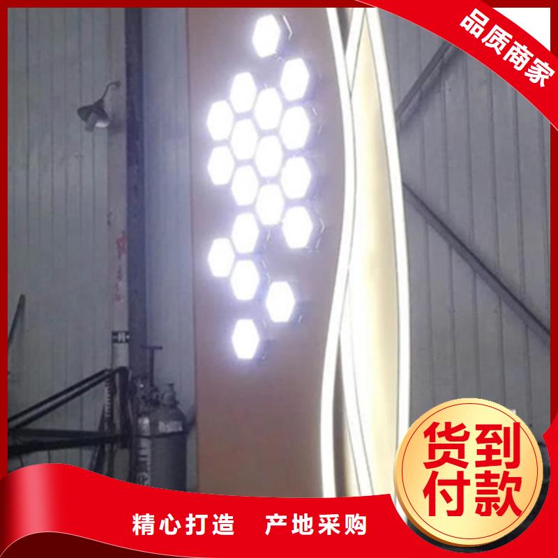 落地式精神堡壘貨源