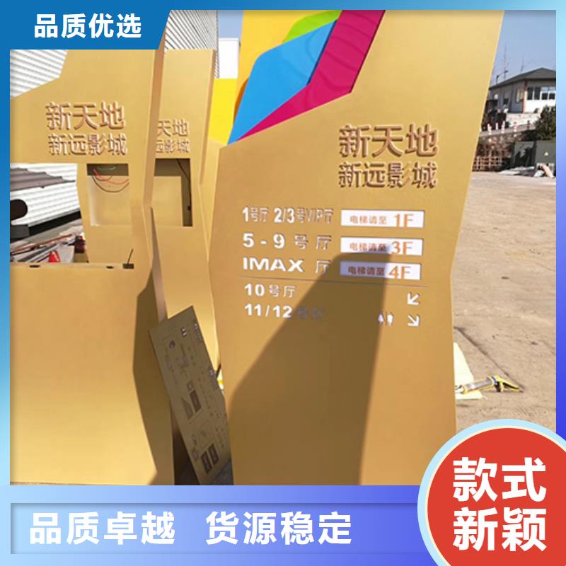 景区精神堡垒免费咨询