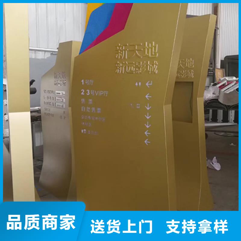 售樓部精神堡壘服務為先