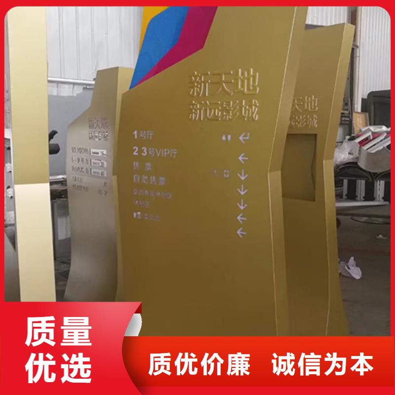 地產(chǎn)精神堡壘服務(wù)為先