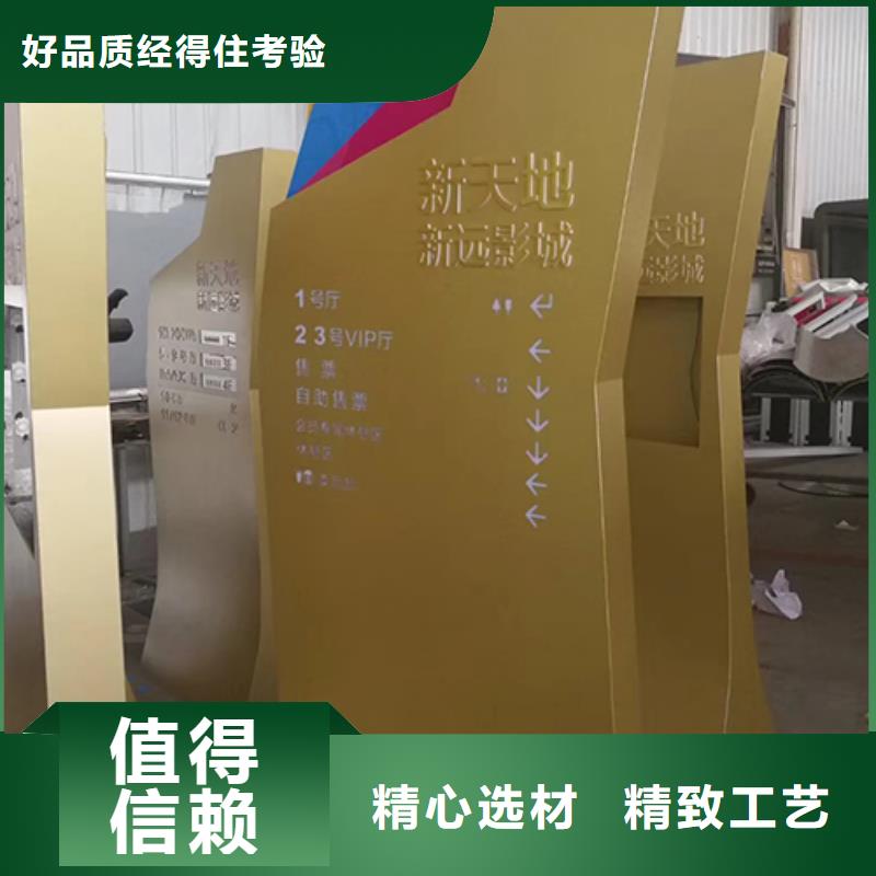 医院精神堡垒生产基地