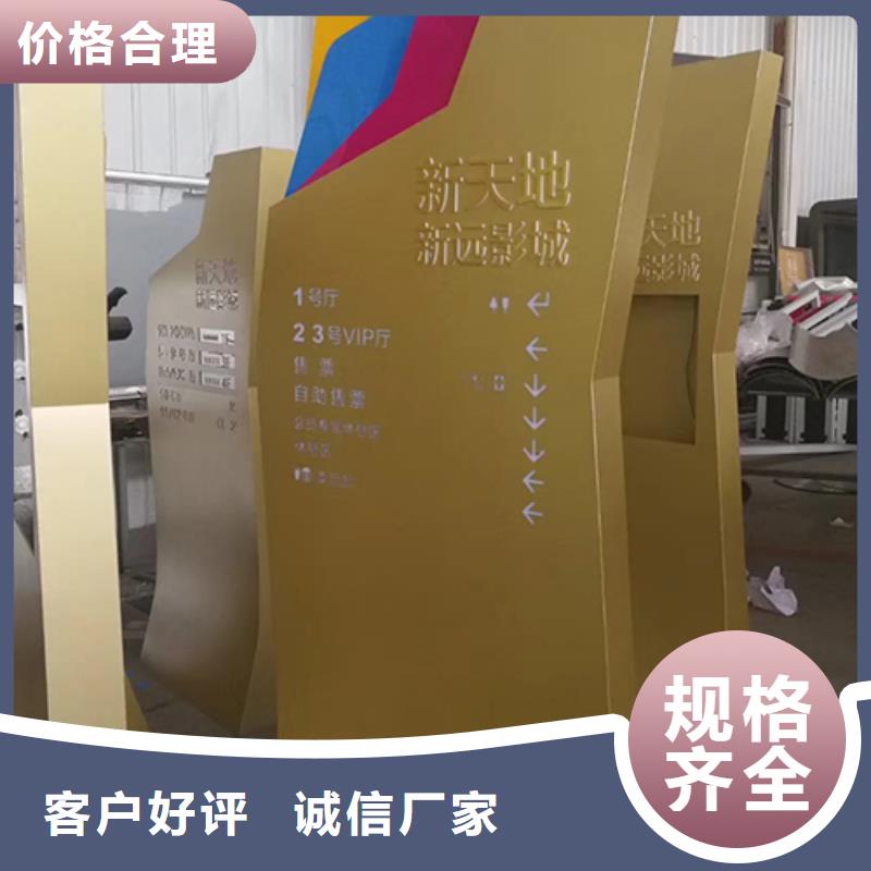 房地產(chǎn)精神堡壘雕塑來圖定制