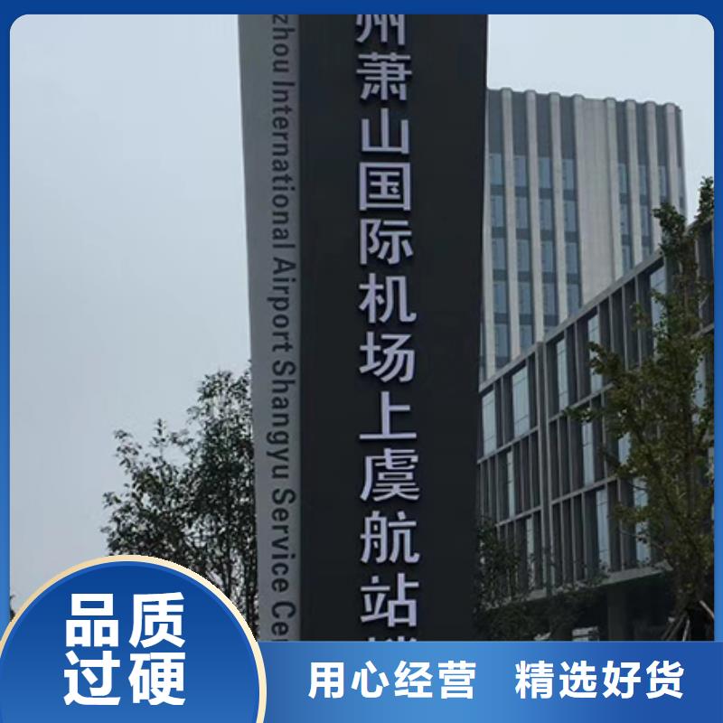 社區(qū)雕塑精神堡壘服務(wù)為先