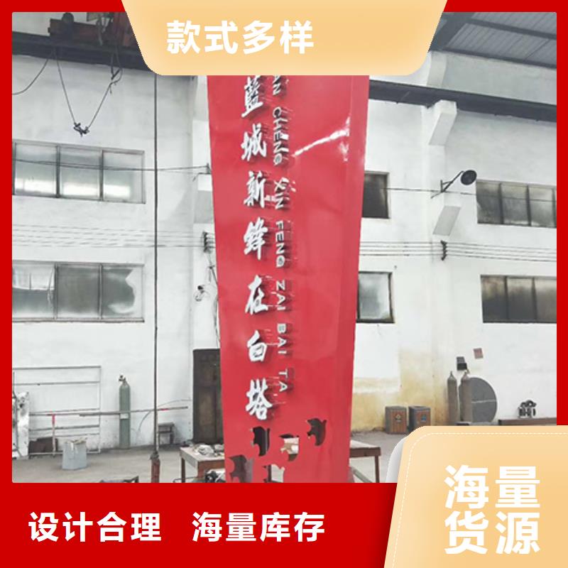 學(xué)校精神堡壘性?xún)r(jià)比高
