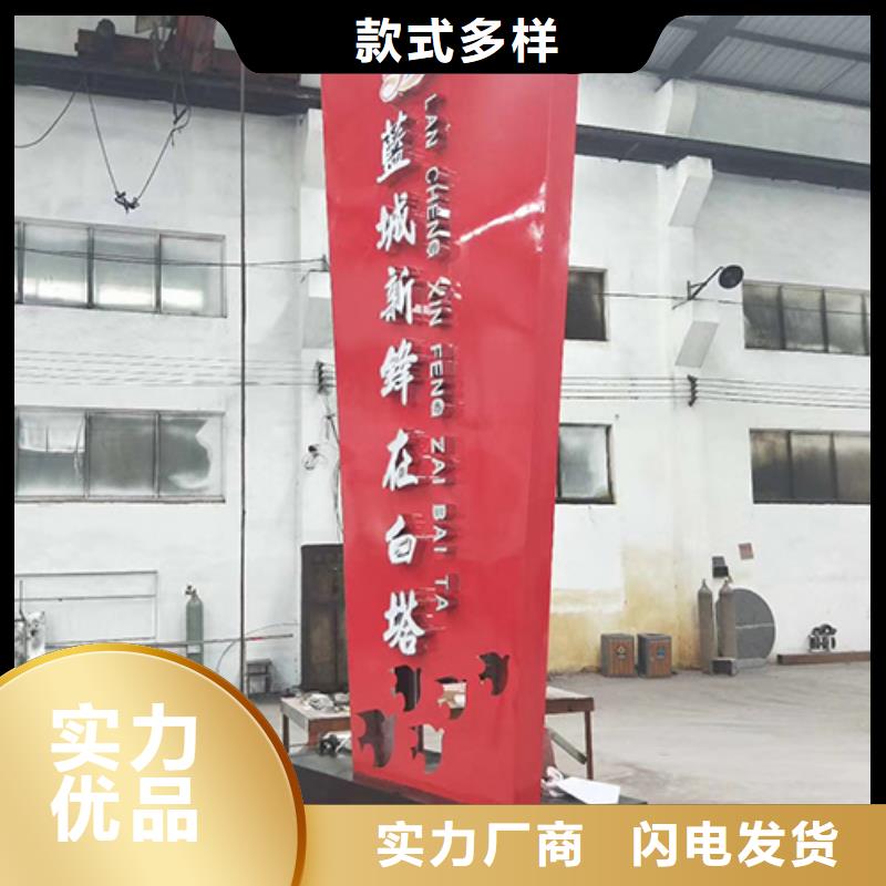 精神堡壘雕塑實力雄厚