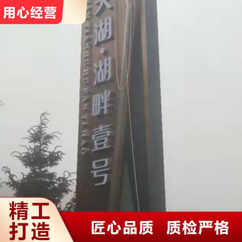 企業(yè)精神堡壘誠信企業(yè)