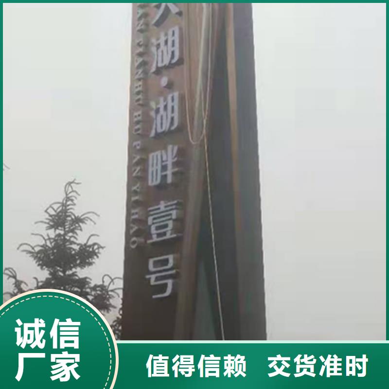 商場精神堡壘為您服務(wù)
