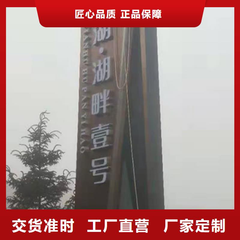 商場(chǎng)精神堡壘雕塑誠(chéng)信廠家