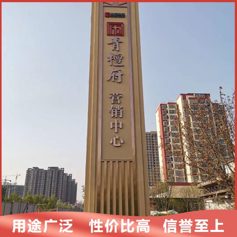 商場(chǎng)精神堡壘擇優(yōu)