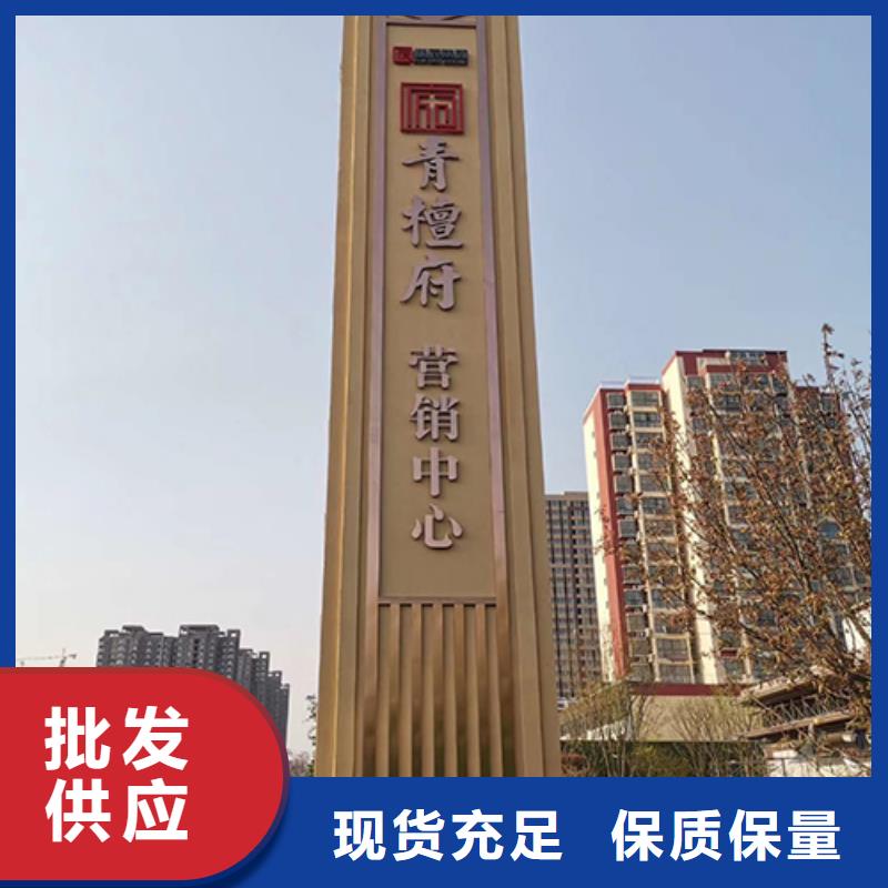 不锈钢雕塑精神堡垒靠谱厂家