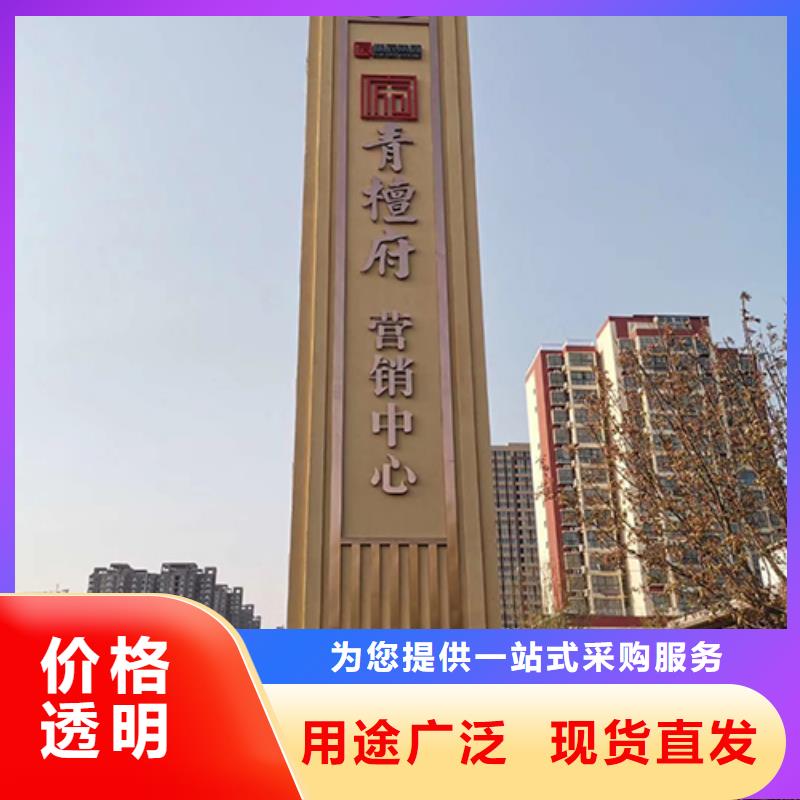 大型精神堡壘型號(hào)全