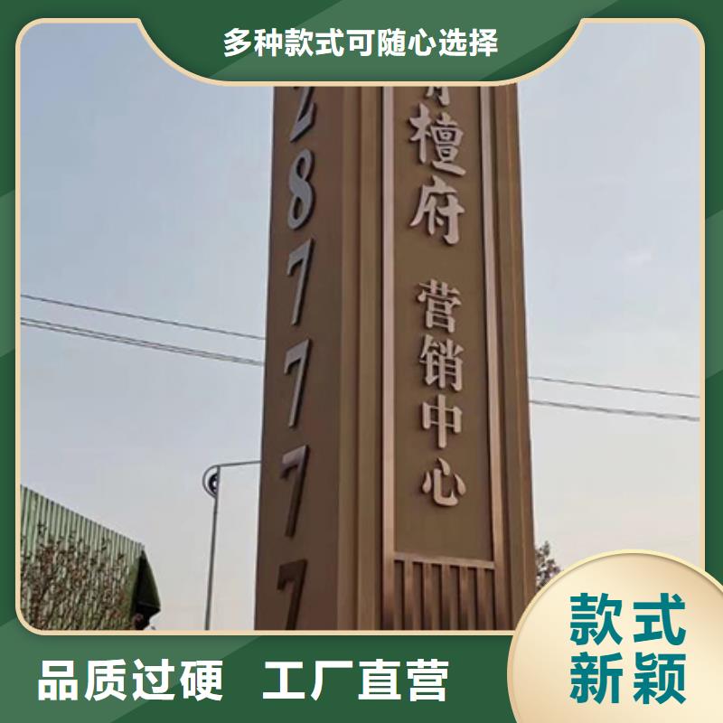 城鎮(zhèn)精神堡壘歡迎來電