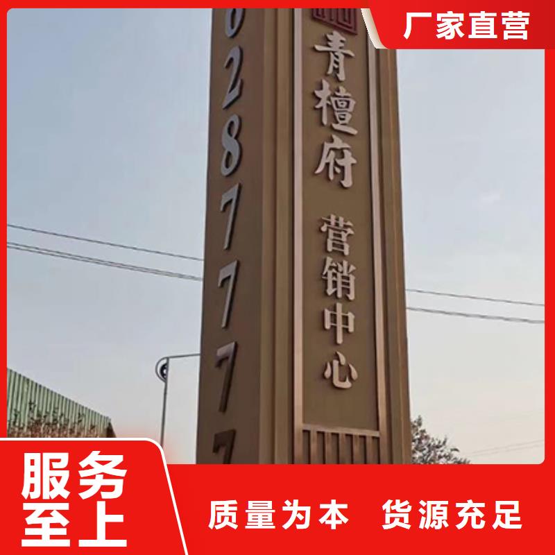 企業(yè)精神堡壘誠信企業(yè)
