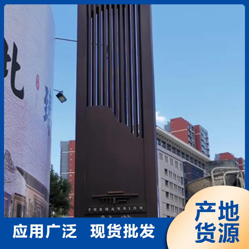 景區(qū)雕塑精神堡壘性價比高