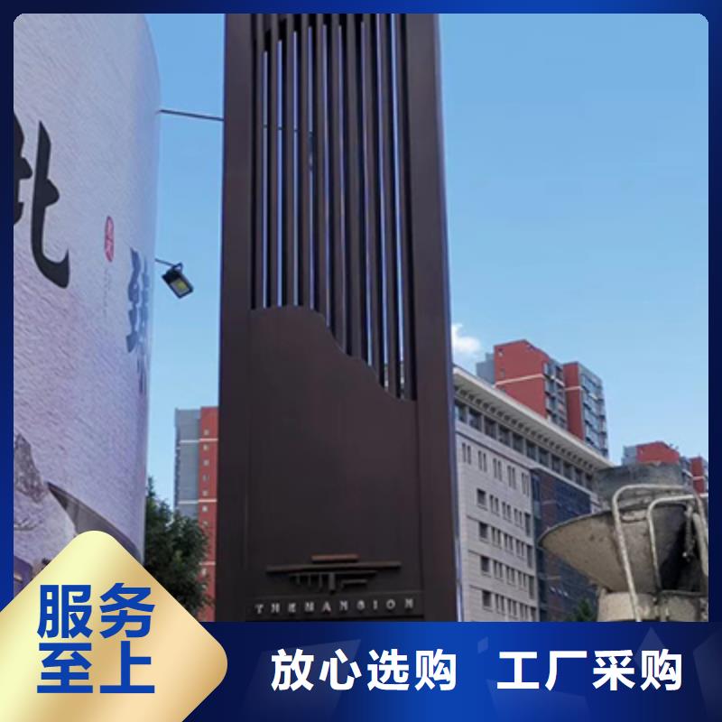 東方市公園精神堡壘價(jià)格合理
