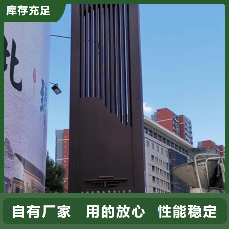 户外精神堡垒信赖