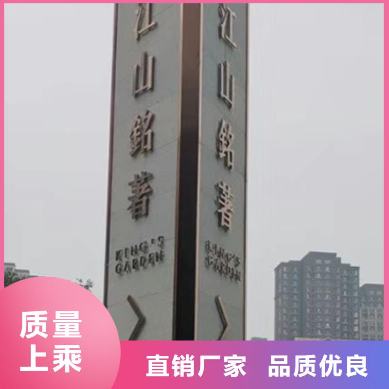 精神堡壘定制量大從優(yōu)