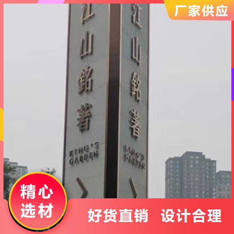 景區(qū)精神堡壘實(shí)力雄厚