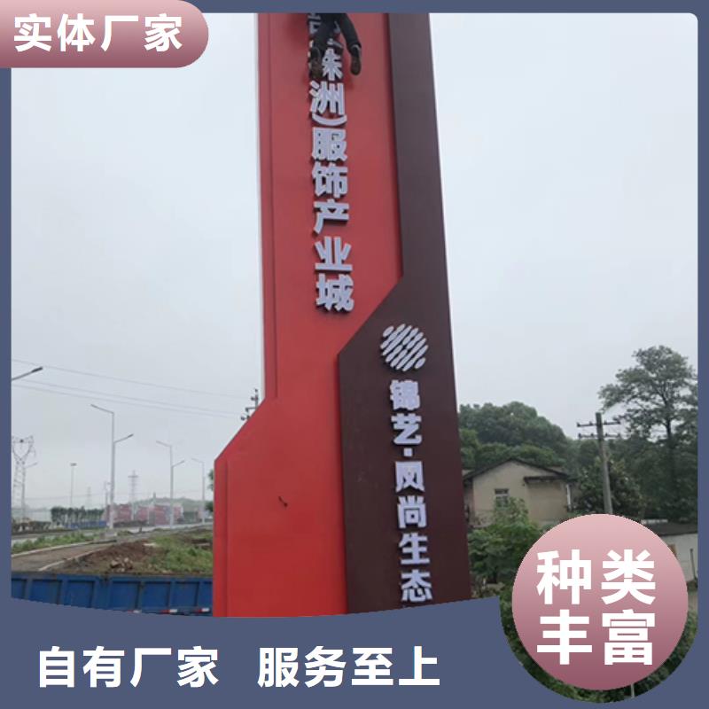 戶外雕塑精神堡壘終身質(zhì)保