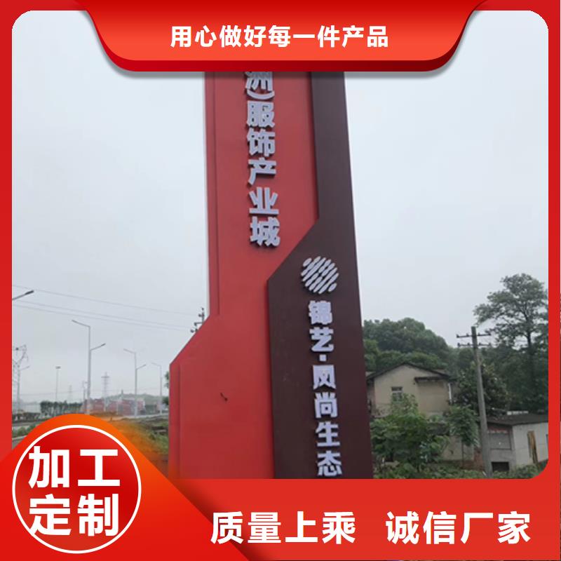 住宅小區(qū)精神堡壘貨源
