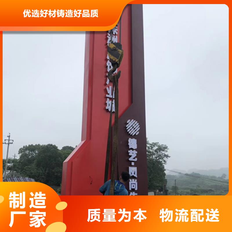 城鎮(zhèn)精神堡壘承諾守信
