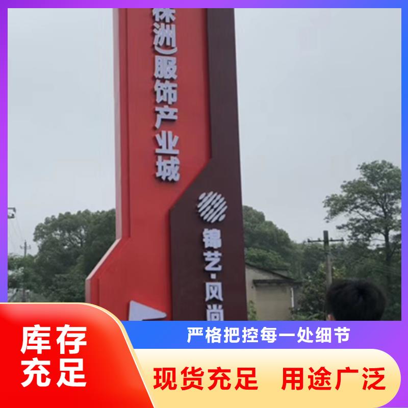 乡村振兴精神堡垒雕塑质量可靠