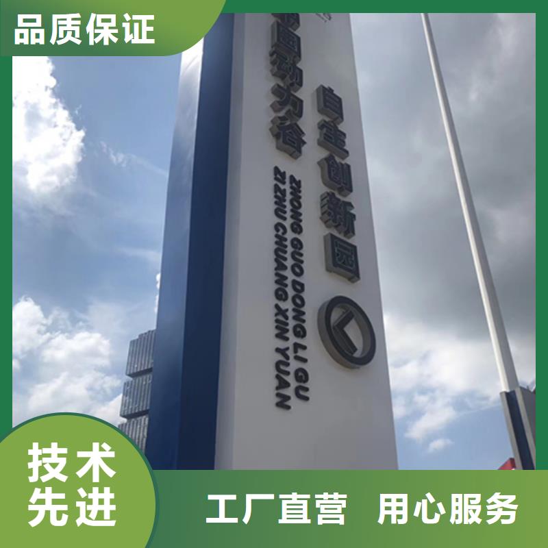 精神堡壘雕塑歡迎咨詢