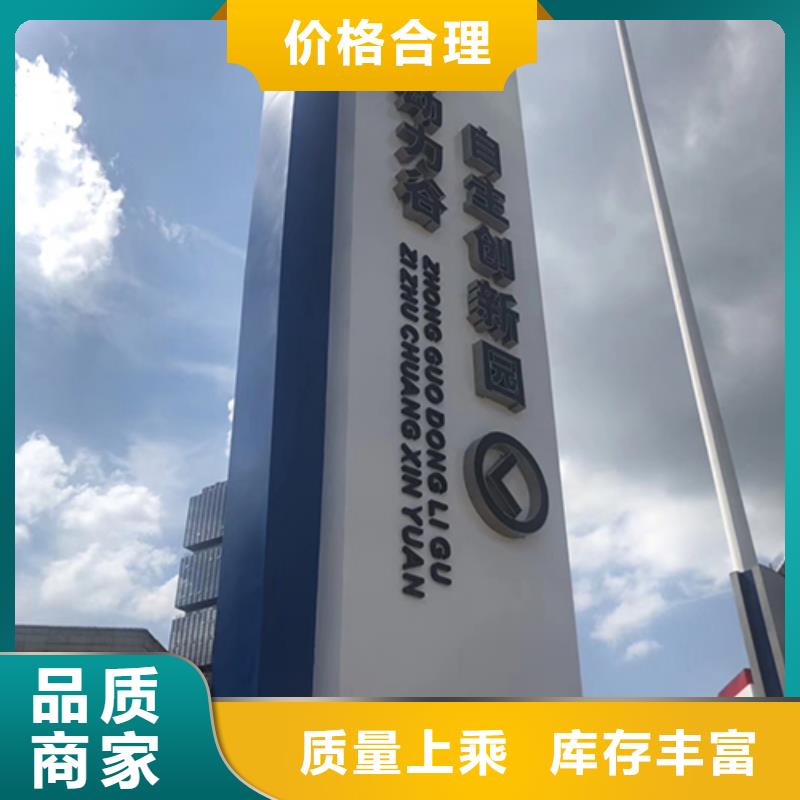 商業(yè)精神堡壘雕塑質(zhì)優(yōu)價廉