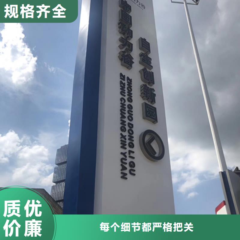 精神堡垒雕塑施工团队
