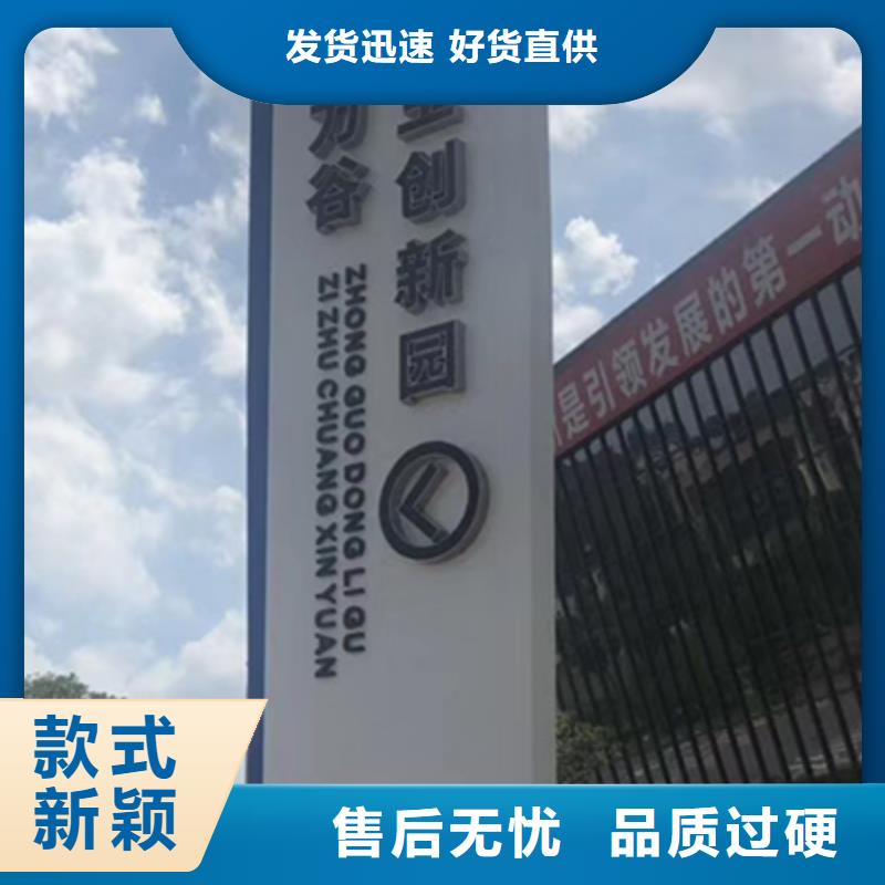 景觀精神堡壘廠家
