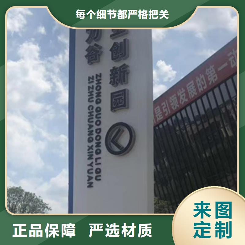 小區(qū)住宅精神堡壘值得信賴