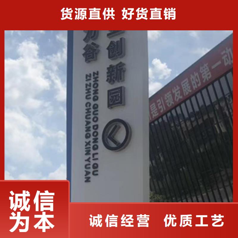 小區(qū)住宅精神堡壘值得信賴