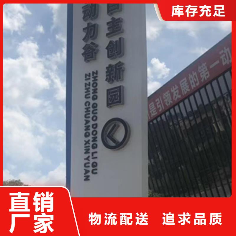 景區(qū)精神堡壘免費咨詢