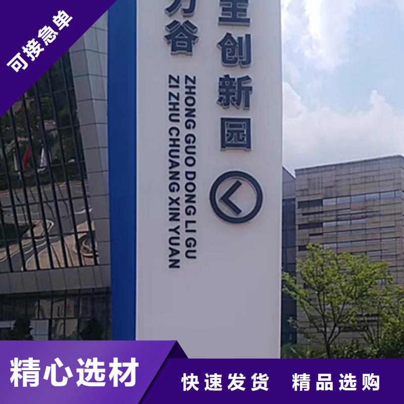 景區(qū)雕塑精神堡壘品質(zhì)放心